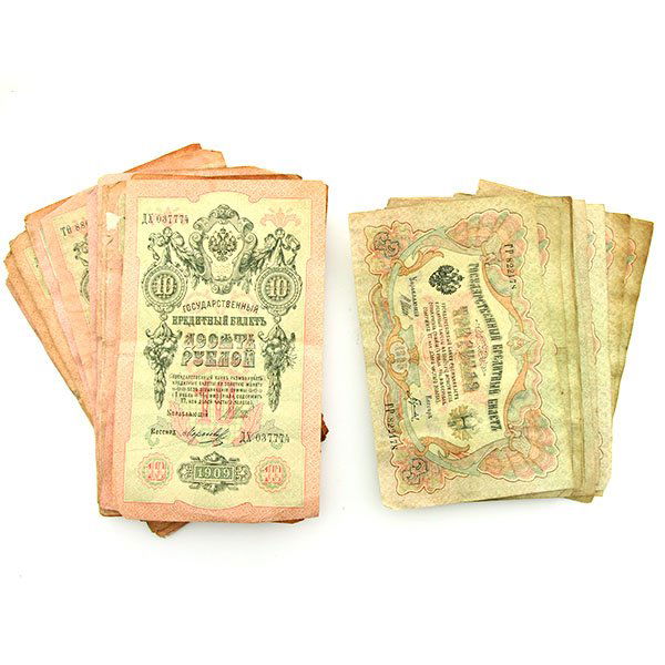 30 Imperial Russian Ruble Banknotes Paper Money 1905-09 (1 of 5)
