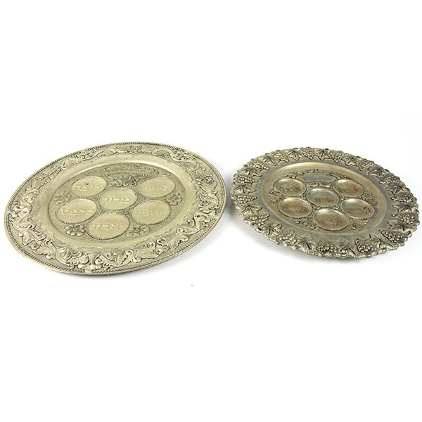Two Plated Metal Passover Seder Plates. (1 of 3)