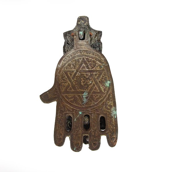 Bronze Star of David Hamsa Door Knocker, Judaica.: Bronze Star of David Hamsa Door Knocker, Judaica. 16cm X 9cm / 6.3in X 3.54in.