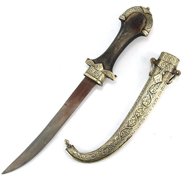 Antique North African Dagger. (1 of 4)