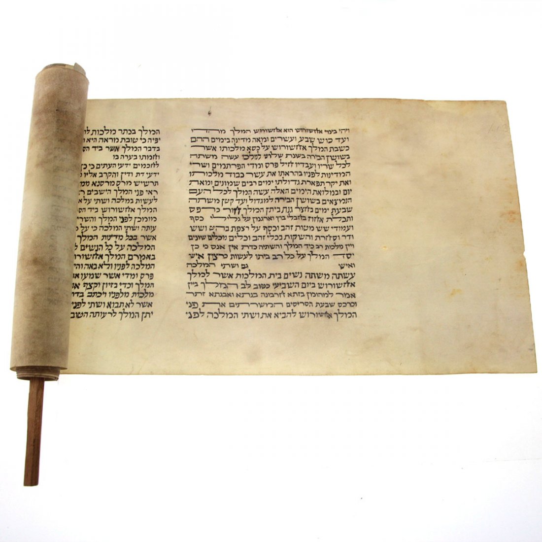 Esther Scroll Megillah on Parchment, Palestine, Ca 1930 (1 of 5)