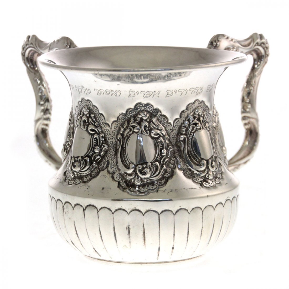 Sterling Silver Hand Washing Laver Natla. (1 of 4)