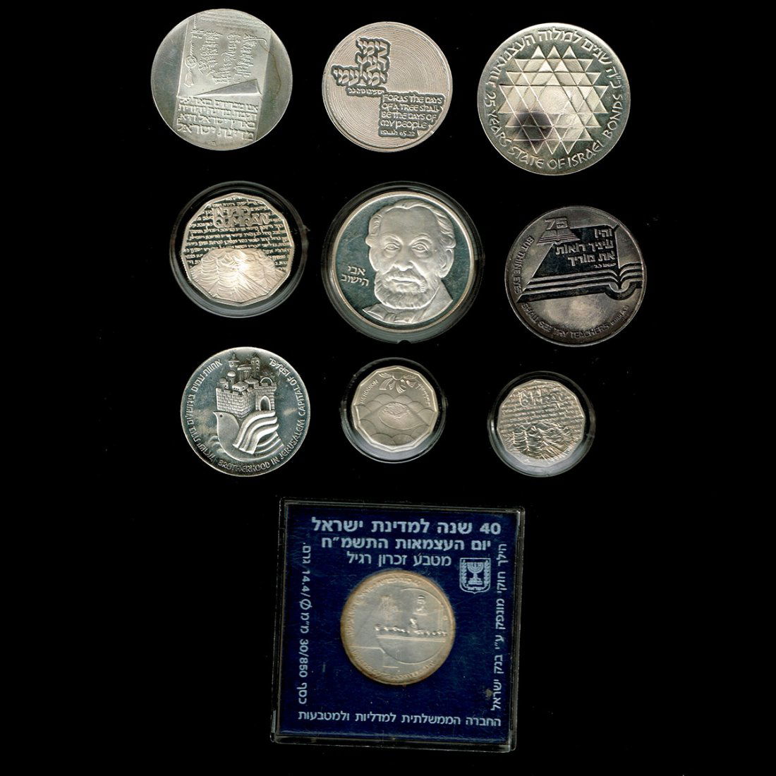 10 Israel Silver Coins. (1 of 2)