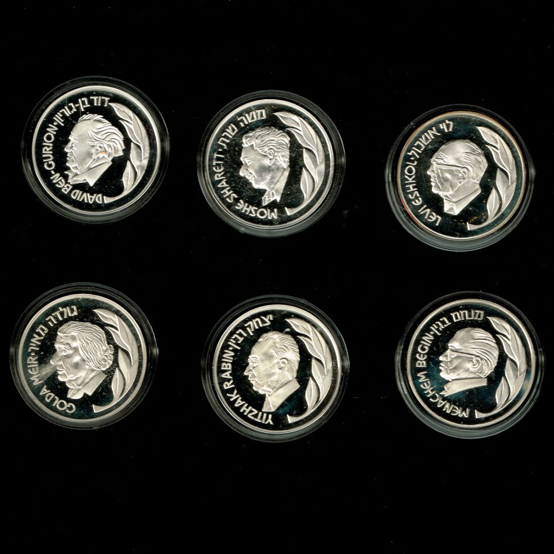 6 Prime Ministers of Israel Silver Medals. (1 of 2)