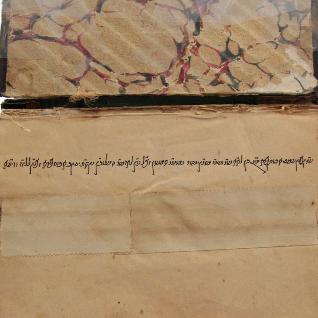 Shaarei Kedusha Kabbalah Hebrew Book, Salonika, 1804. (1 of 2)