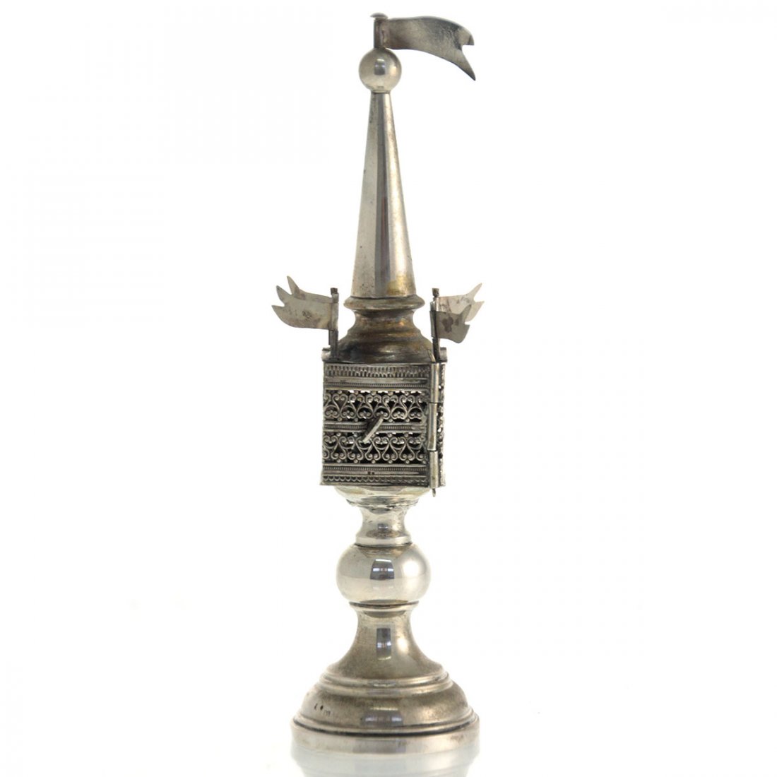 Silver Spice Tower Besamim, Austro-Hungary, Circa 1900. (1 of 5)