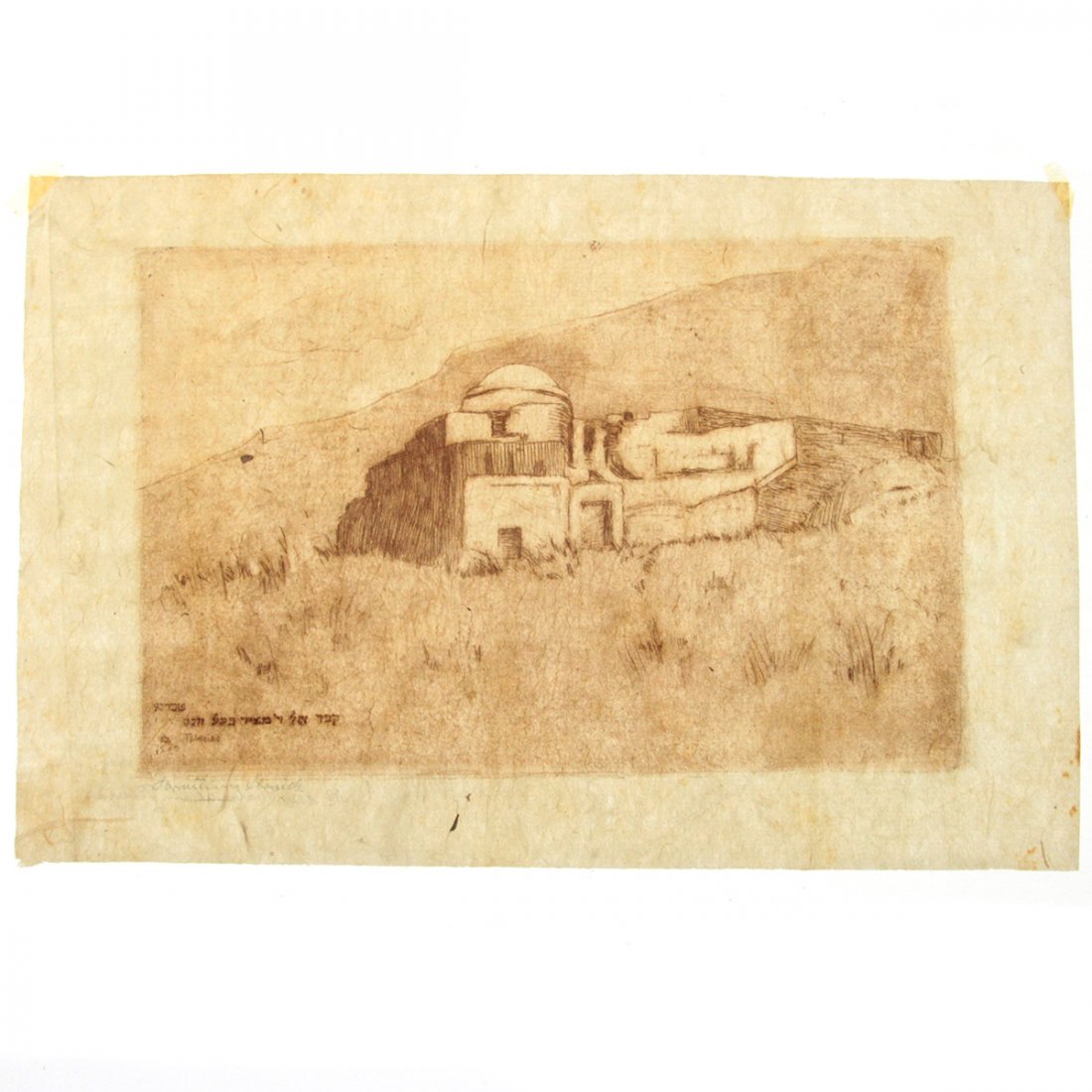 Hermann Struck - Rabbi Meir Baal HaNes Tomb, Etching. (1 of 3)