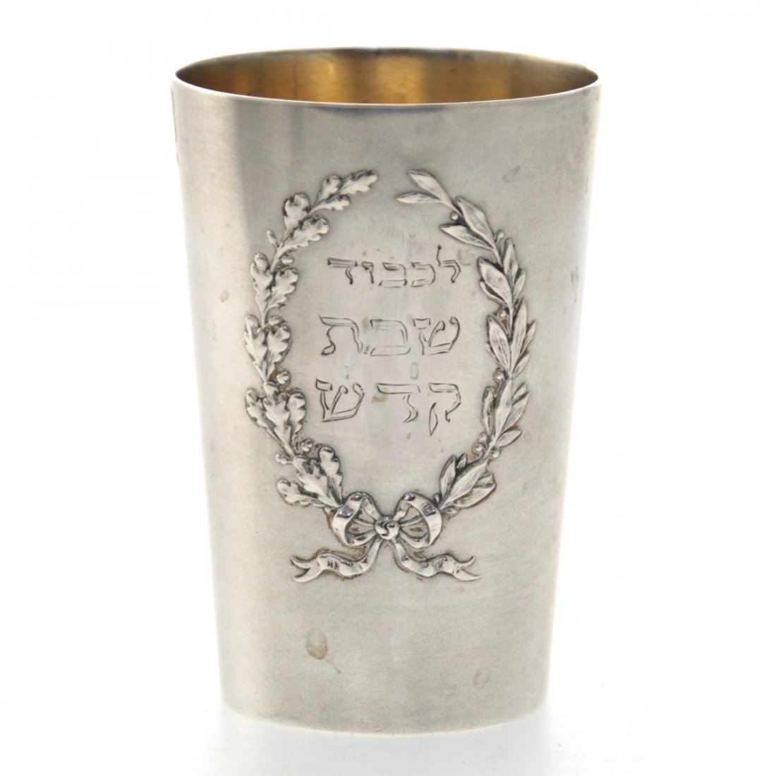 Silver Kiddush Cup Beaker, Germany, Circa 1900. (1 of 4)