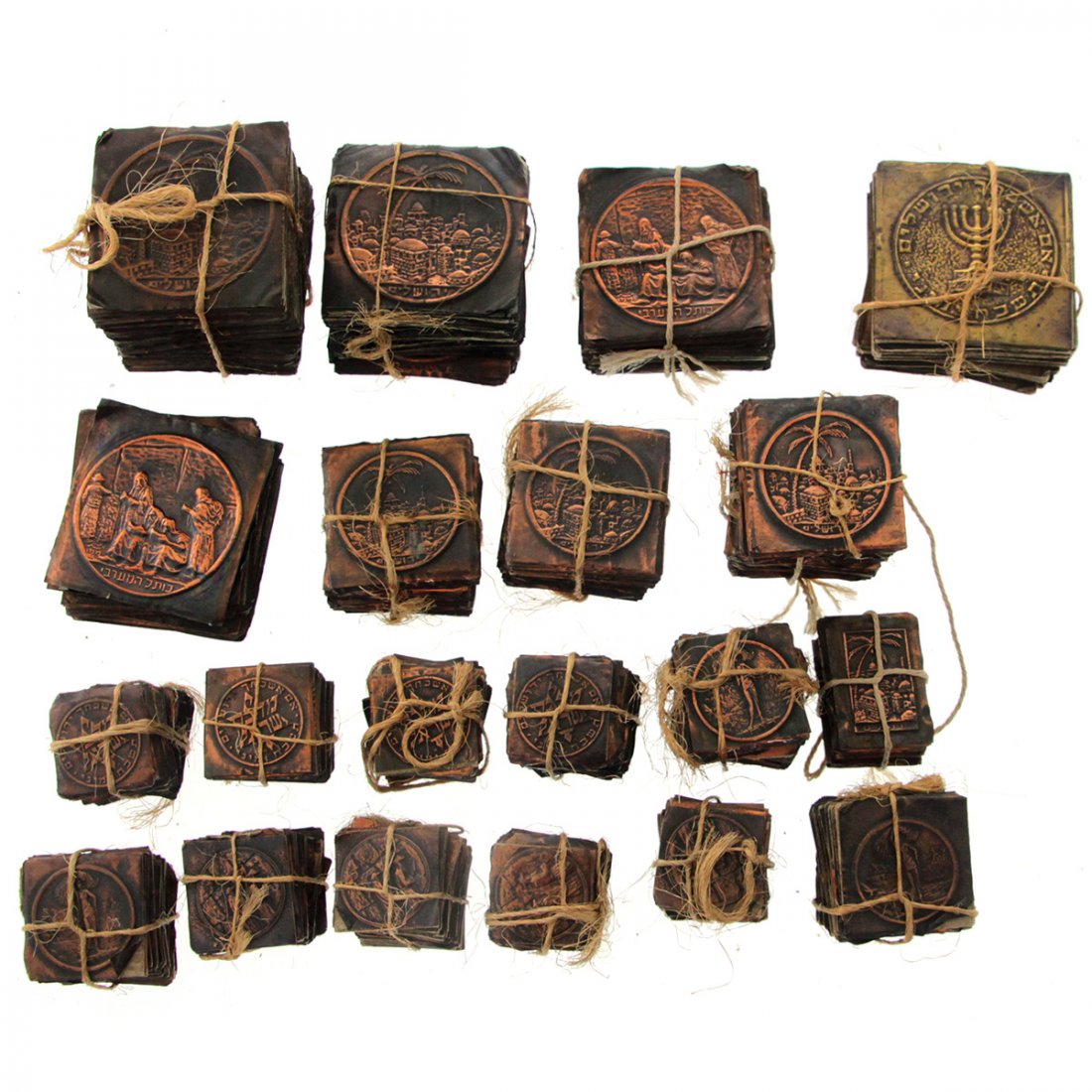 Extensive Lot of Jewish Copper Relief Israel 1940s-50s (1 of 8)