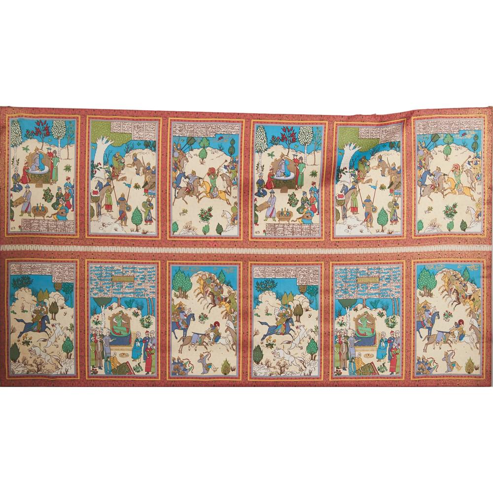 ARAZZO raffigurante "Pagina del Corano". XX secolo (1 of 1)