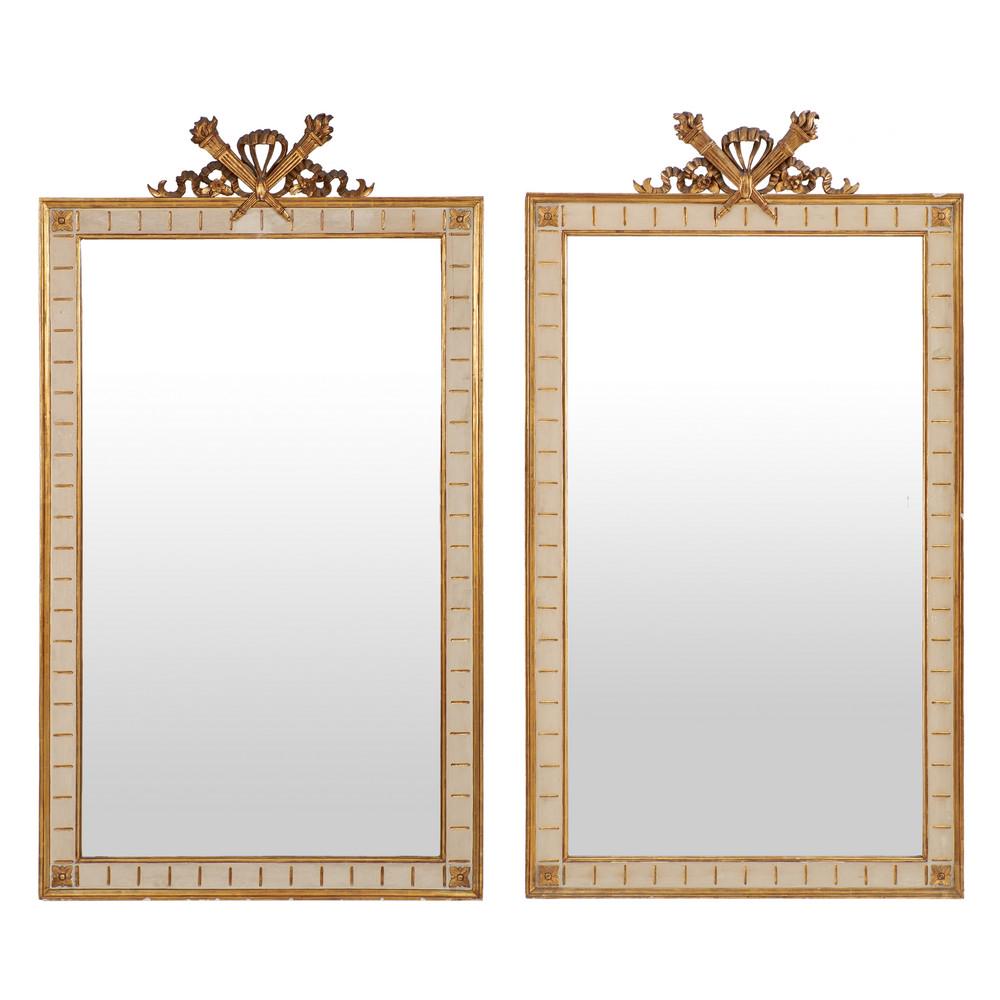 COPPIA DI SPECCHIERE stile Luigi XVI (1 of 1)