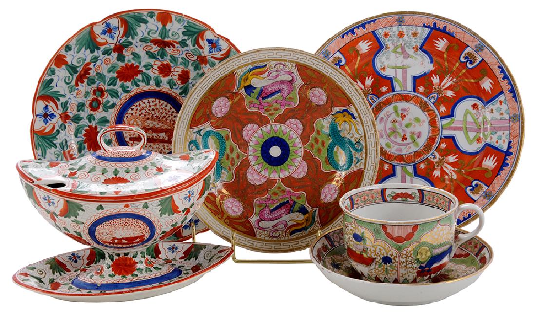Five Pieces English Tableware: early 19th century, with Bengal Tiger and similar exotic patterns, Worcester cup and saucer, 3 in.; three porcelain plates by Worcester and Minton, 8-1/2 in. to 9-1/4 in., [Minton plate with crack fro