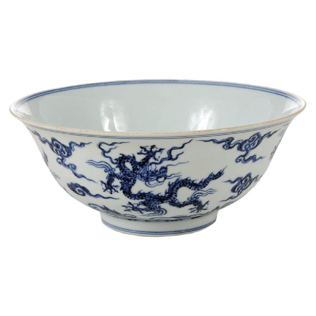 Blue and White Ming Style Porcelain Dragon Bowl (1 of 4)