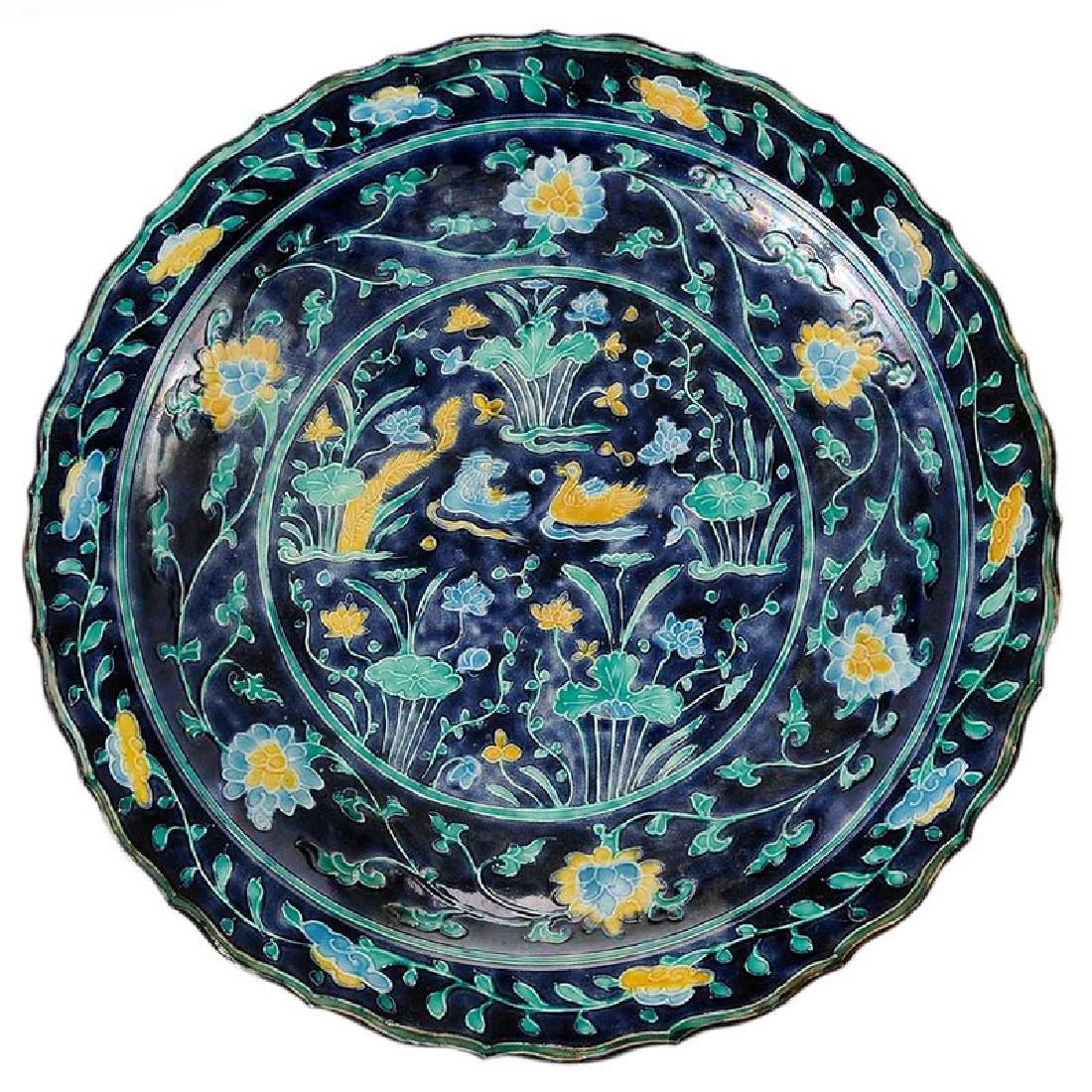 Fahua Ming Style Enamel Dish (1 of 3)