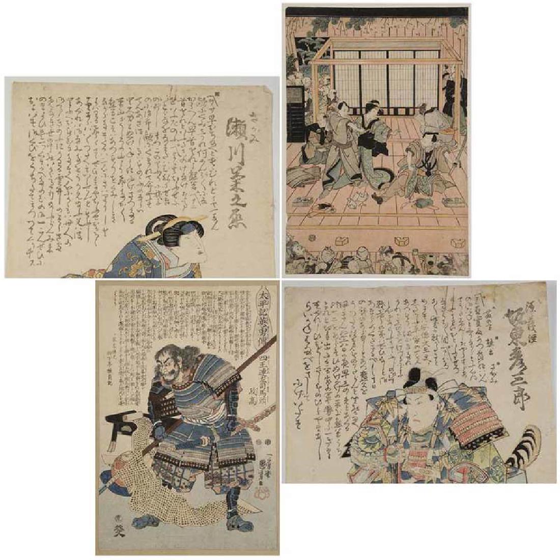 Ten Woodblock Prints,Toyokuni III and Others (1 of 11)