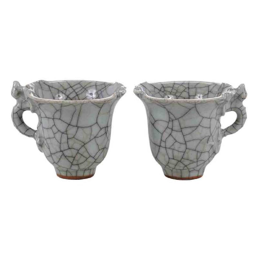 Pair Ge Ware Celadon Crackle Glaze Cups (1 of 11)
