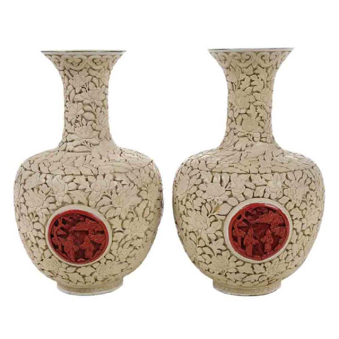 Pair Cinnabar Lacquer Floral Vases (1 of 5)