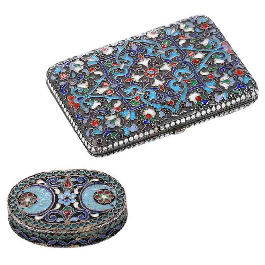 Two Russian Silver Cases (1 of 6)