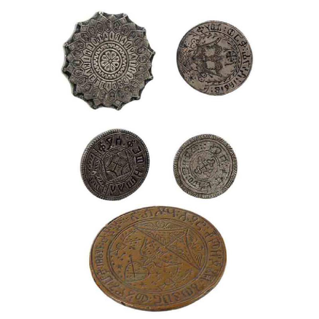 Five Metal Coptic Seals (1 of 6)