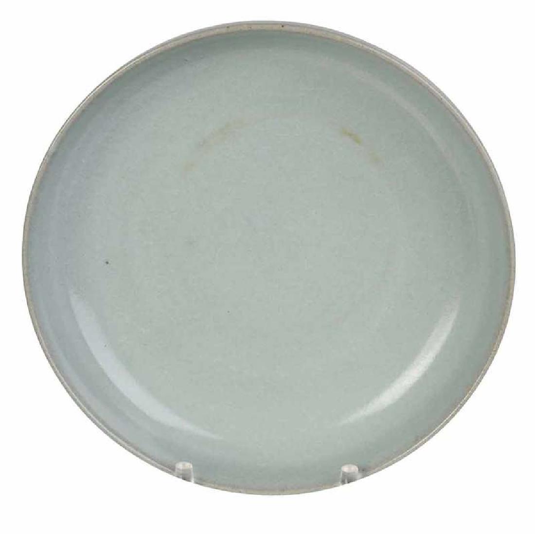 Song Style Ru Kiln Porcelain Brush Washer (1 of 5)