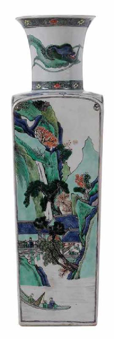 Famille Verte Tall Vase (1 of 15)