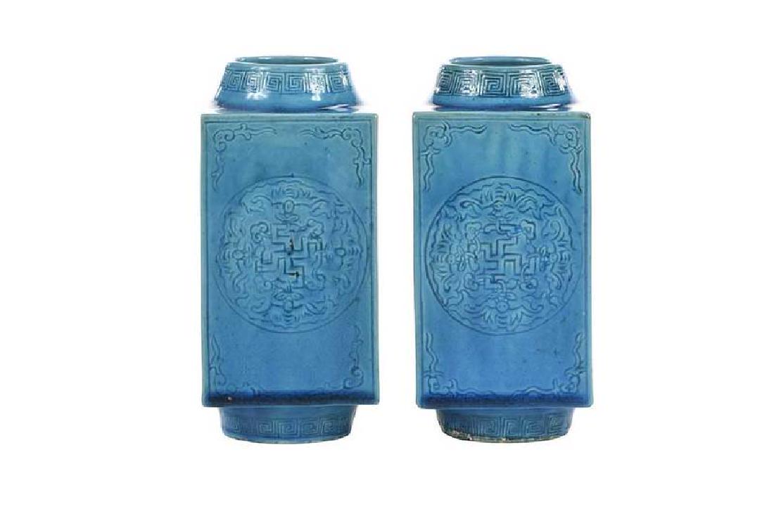 Pair of Turquoise Chinese Cong Vases (1 of 10)