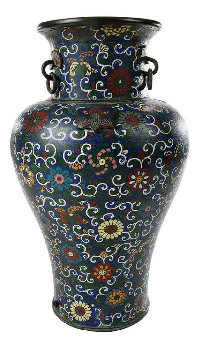 Floral Decorated Cloisonne Vase (1 of 9)