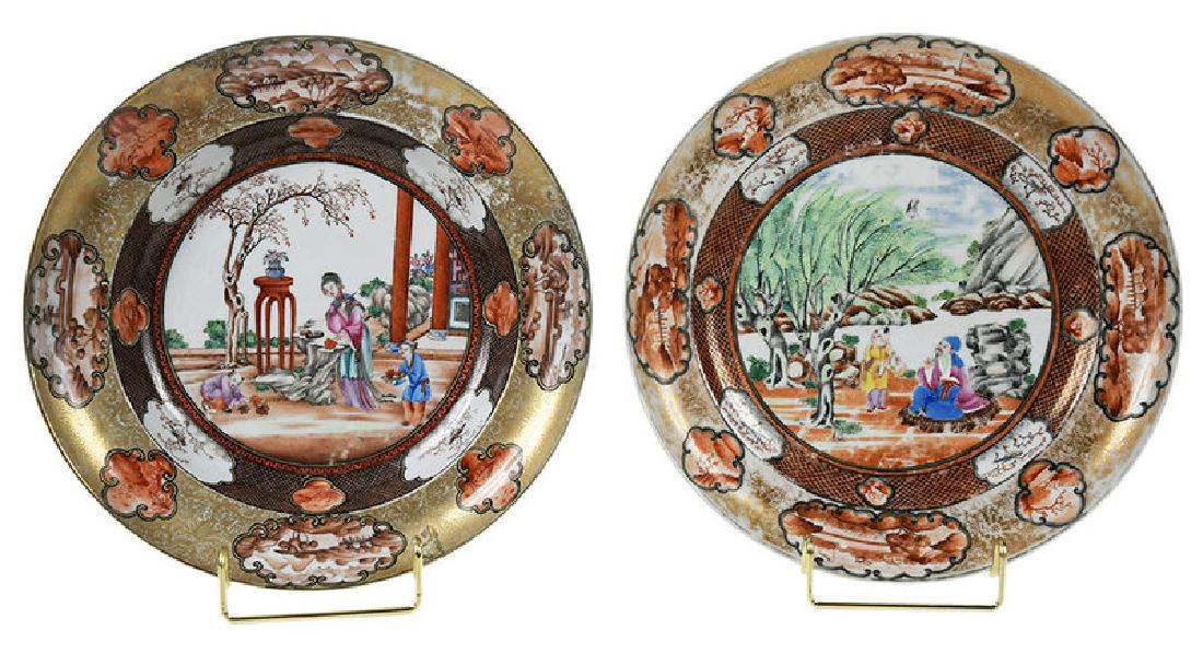 Two Rockefeller Pattern Chinese Export Dishes (1 of 12)
