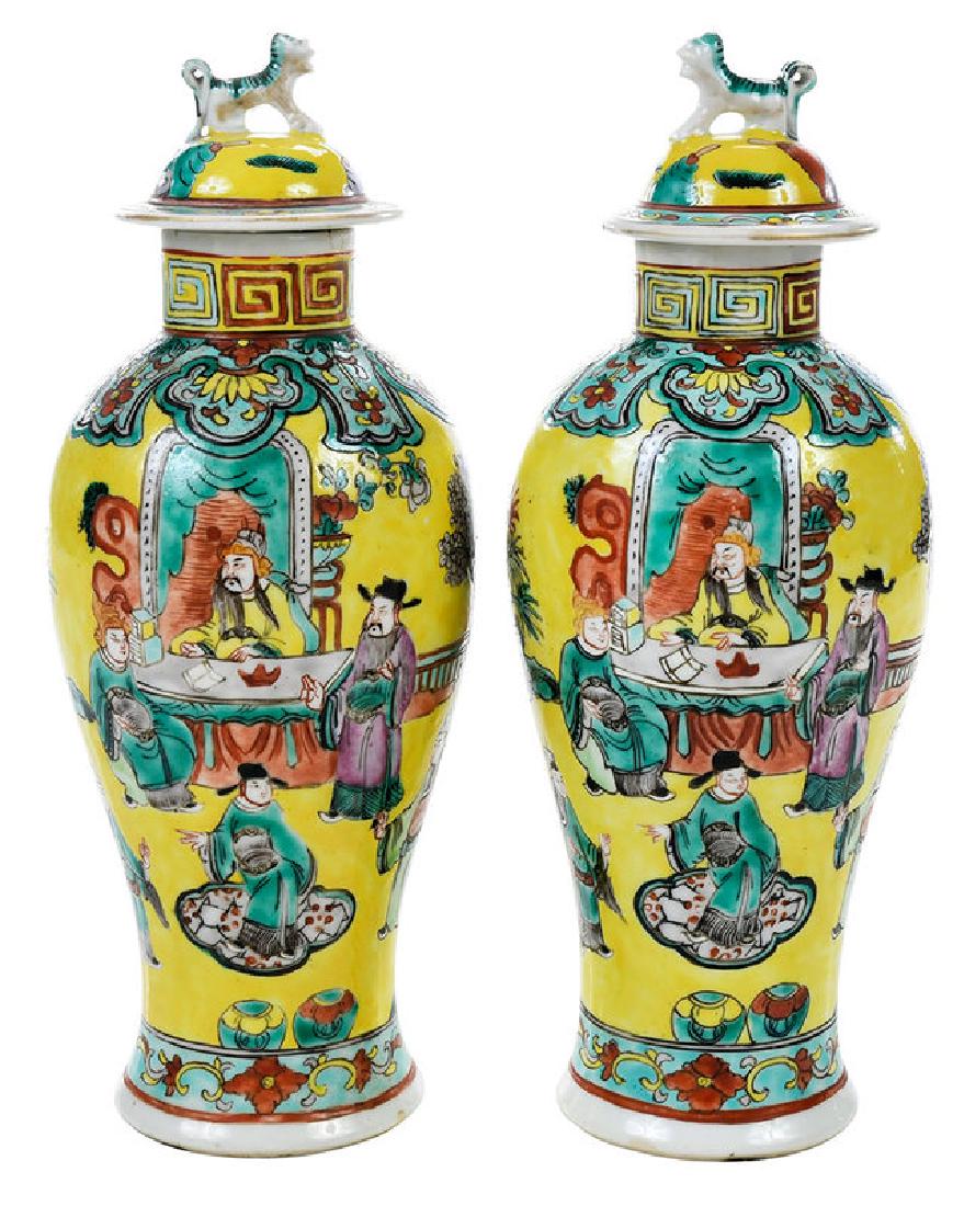 Pair Of Chinese Famille Jaune Lidded Jars (1 of 10)
