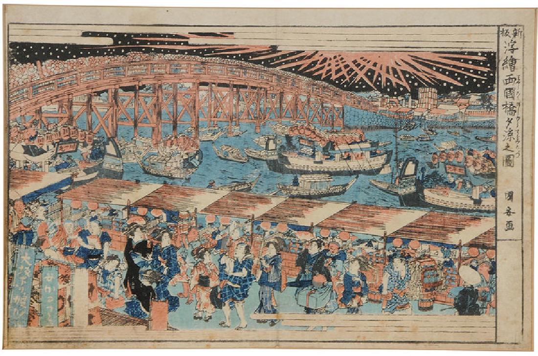 Three Japanese Woodblock Prints (1 of 12)