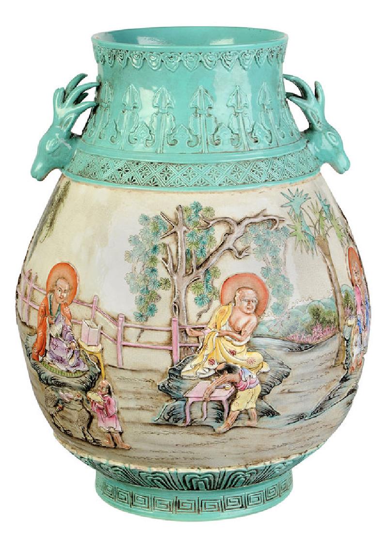 Chinese Relief Decorated Porcelain Vase (1 of 8)