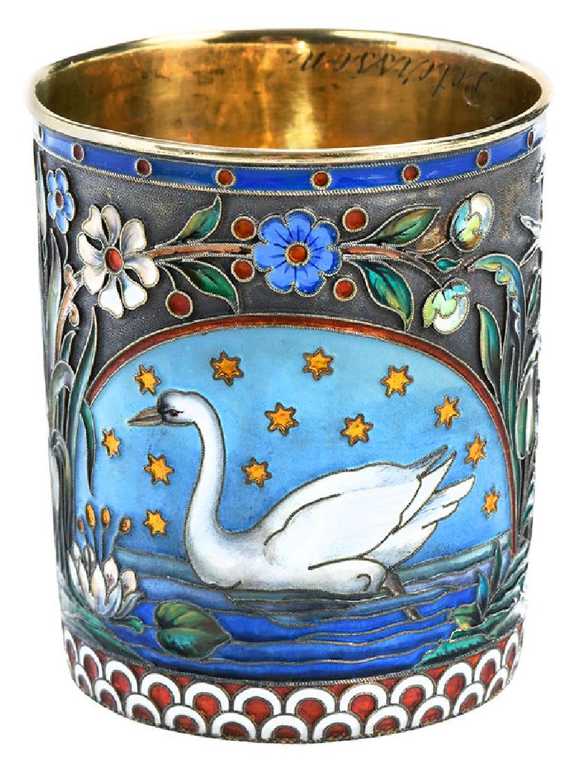 Ovchinnikov Russian Gilt Silver Champlevé Cup (1 of 17)