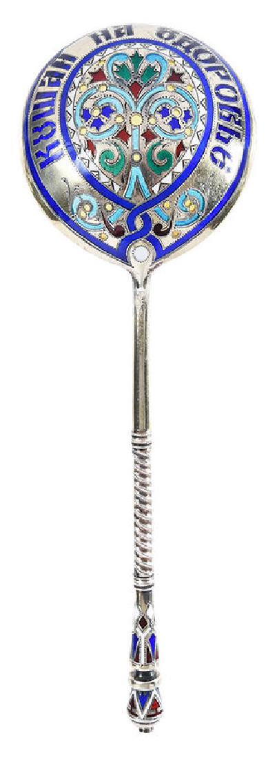 Russian Plique-à-Jour Silver Spoon (1 of 7)