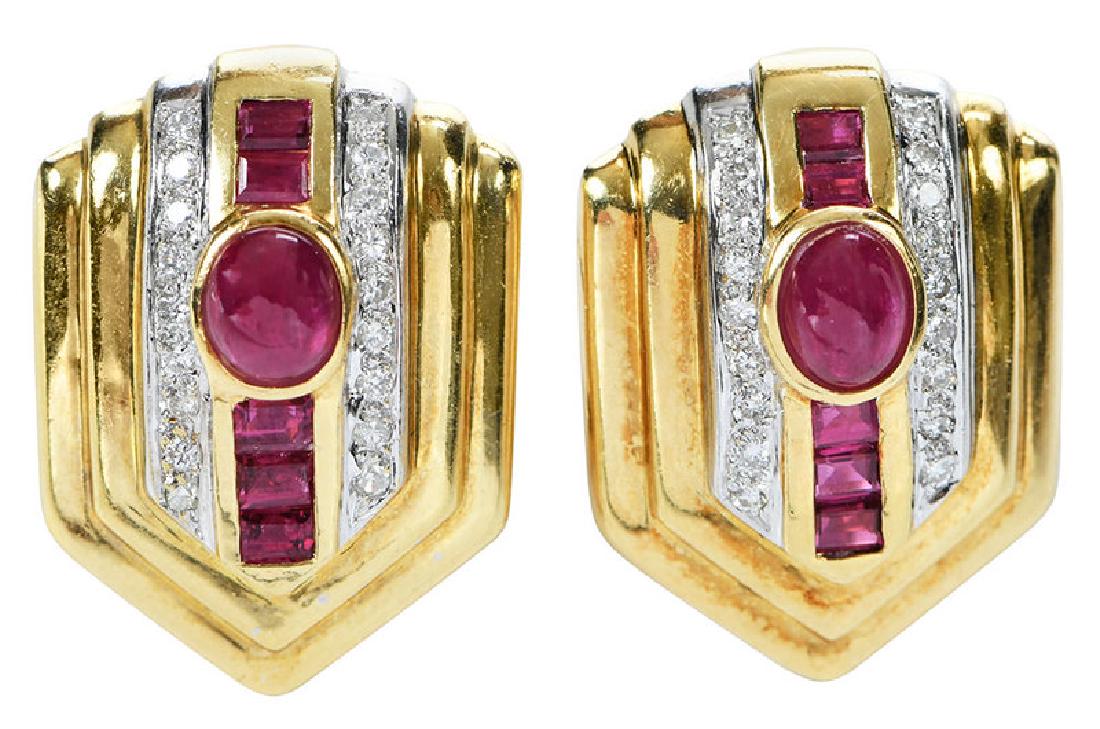 18kt. Ruby and Diamond Earrings (1 of 9)