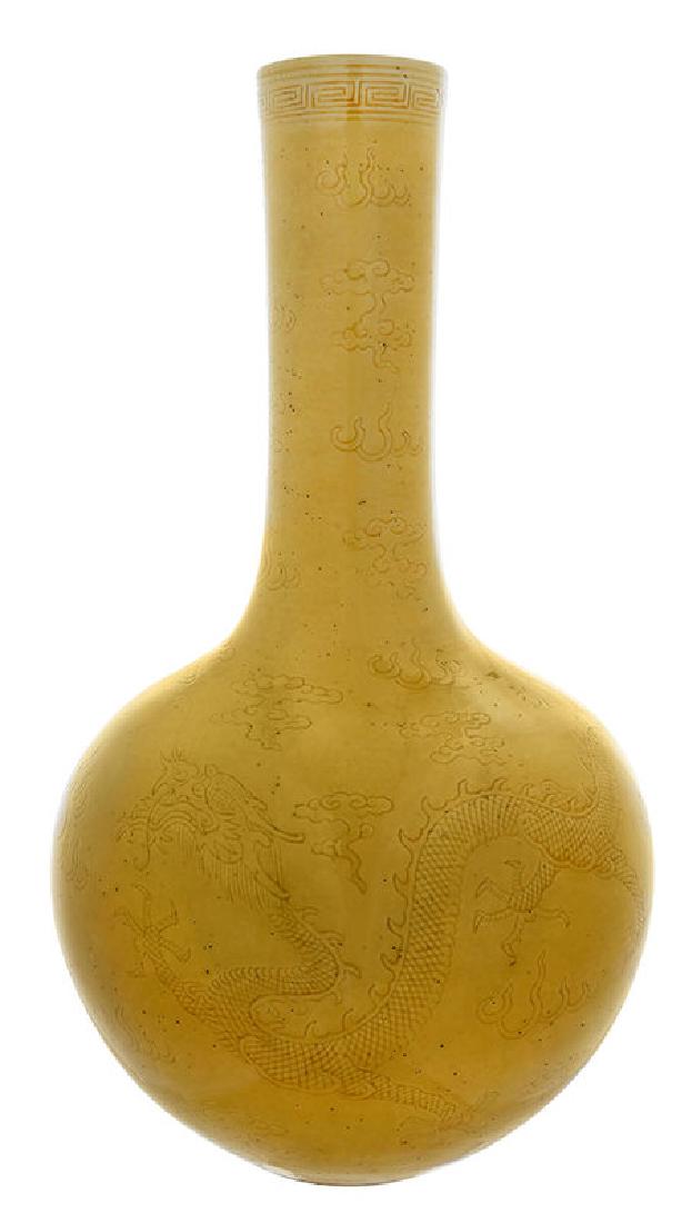 Imperial Yellow Incised Bottle Vase (1 of 11)