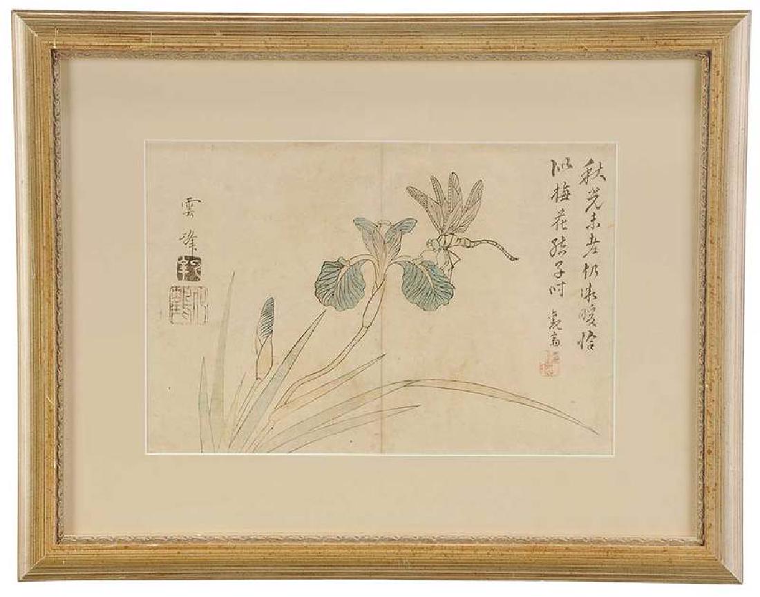 Japanese Print of Dragonfly on Iris: Edo Period, woodblock print with hand coloring on paper, character signature and seal bottom center, character inscription upper left, 12 x 8 in., (sight), matted with later frame Provenance: Private 
