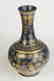 Two Chinese Vases, One Converted to Lamp - 3