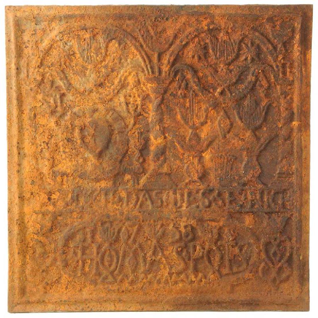 Thomas Potts Cast Iron Fireback: possibly period, inscribed "LAS DICH DAS BESSE NICHT" (be not overcome with evil), "HOMASPOTS" (Thomas Potts, Pennsylvania, 1721-1762), tulip and star decoration, 23-1/2 x 23-1/2 in. , Provenance: