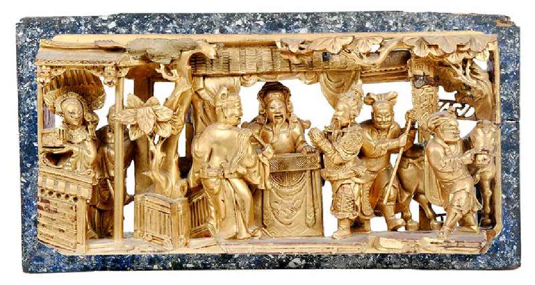 Chinese Carved Gilt Frieze: scene with courtly figures and horse, 7-1/2 x 14-1/2 in., Provenance: Private Collection of Siao Huy Wu, Raleigh, North Carolina