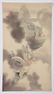 Seven Japanese Prints of Dragons and Horses - 10