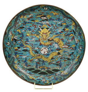 Chinese Cloisonne Dragon Charger: Qing dynasty, wide charger with dragon, cloud, and pearl motifs, gilt borders and embellishments, 15 in., Provenance: Estate of James N. Dunlop, Jr.; By descent in family