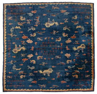 Imperial Chinese Throne Room Rug: Qing dynasty, peacock blue field with lions, mythical beasts, dogs, ruyi shaped clouds,ÿrunning dog form border, Chinese Kanji script, 13 ft. 6 in. x 13 ft. 1 in.Note:ÿPer family history this rug