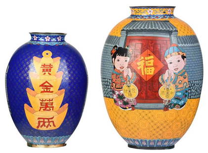 Two Large Japanese Cloissone Vases with Children: probablyÿMeiji period, both with similar decoration of two children outside a building, turquoise enamel interior, largest 15 in., Provenance: Estate of Judge and Mrs. Charles Neese, Greeneville,
