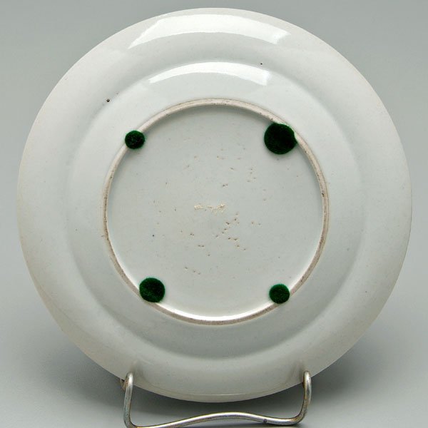 Two Chinese export plates - 4