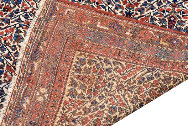 Afshar rug, - 2