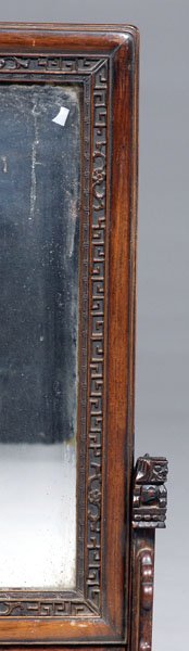 Chinese table screen, - 2