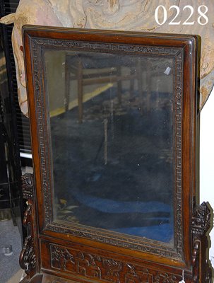 Chinese table screen, - 4