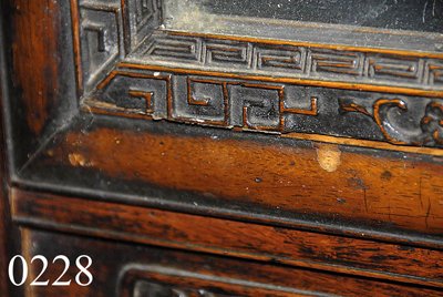 Chinese table screen, - 6