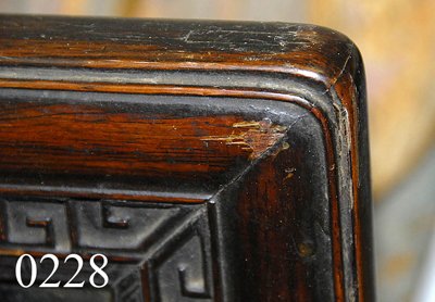 Chinese table screen, - 7