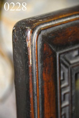 Chinese table screen, - 8